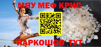 mix Уссурийск