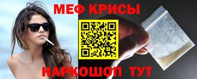 стафф Усть-Илимск
