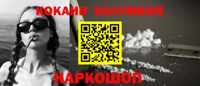 mix Уссурийск