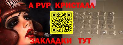 mix Уссурийск