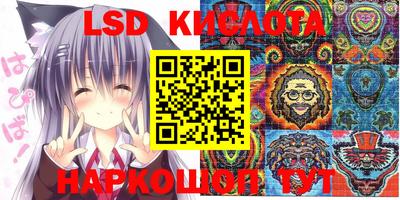mix Уссурийск