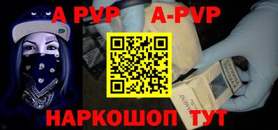 mix Уссурийск