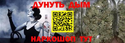 альфа пвп Усть-Джегута