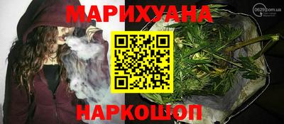 стафф Усть-Илимск