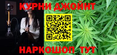 альфа пвп Усть-Джегута