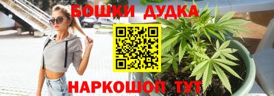 mix Уссурийск