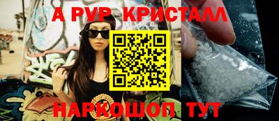 mix Уссурийск