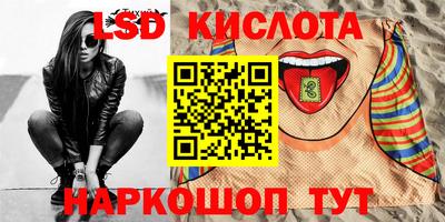 mix Уссурийск
