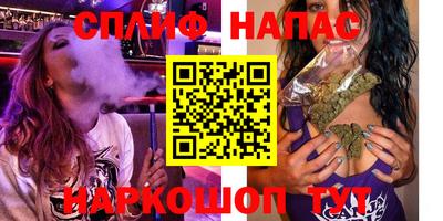 альфа пвп Усть-Джегута