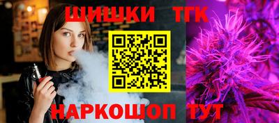 альфа пвп Усть-Джегута