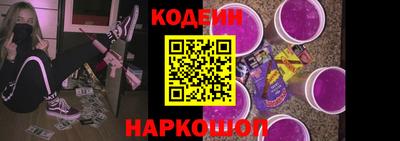 mix Уссурийск