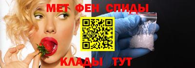 стафф Усть-Илимск