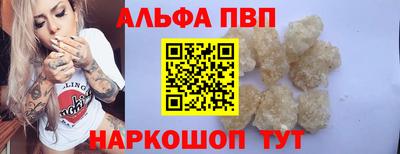 mix Уссурийск
