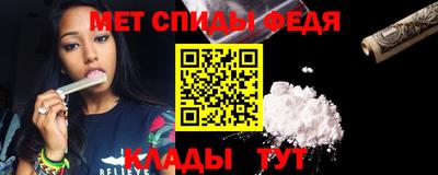 mix Уссурийск
