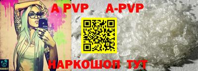 mix Уссурийск