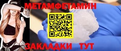 mix Уссурийск