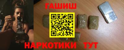 альфа пвп Усть-Джегута
