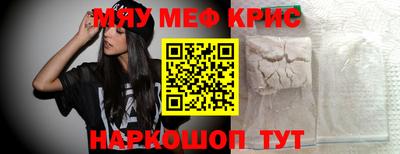альфа пвп Усть-Джегута